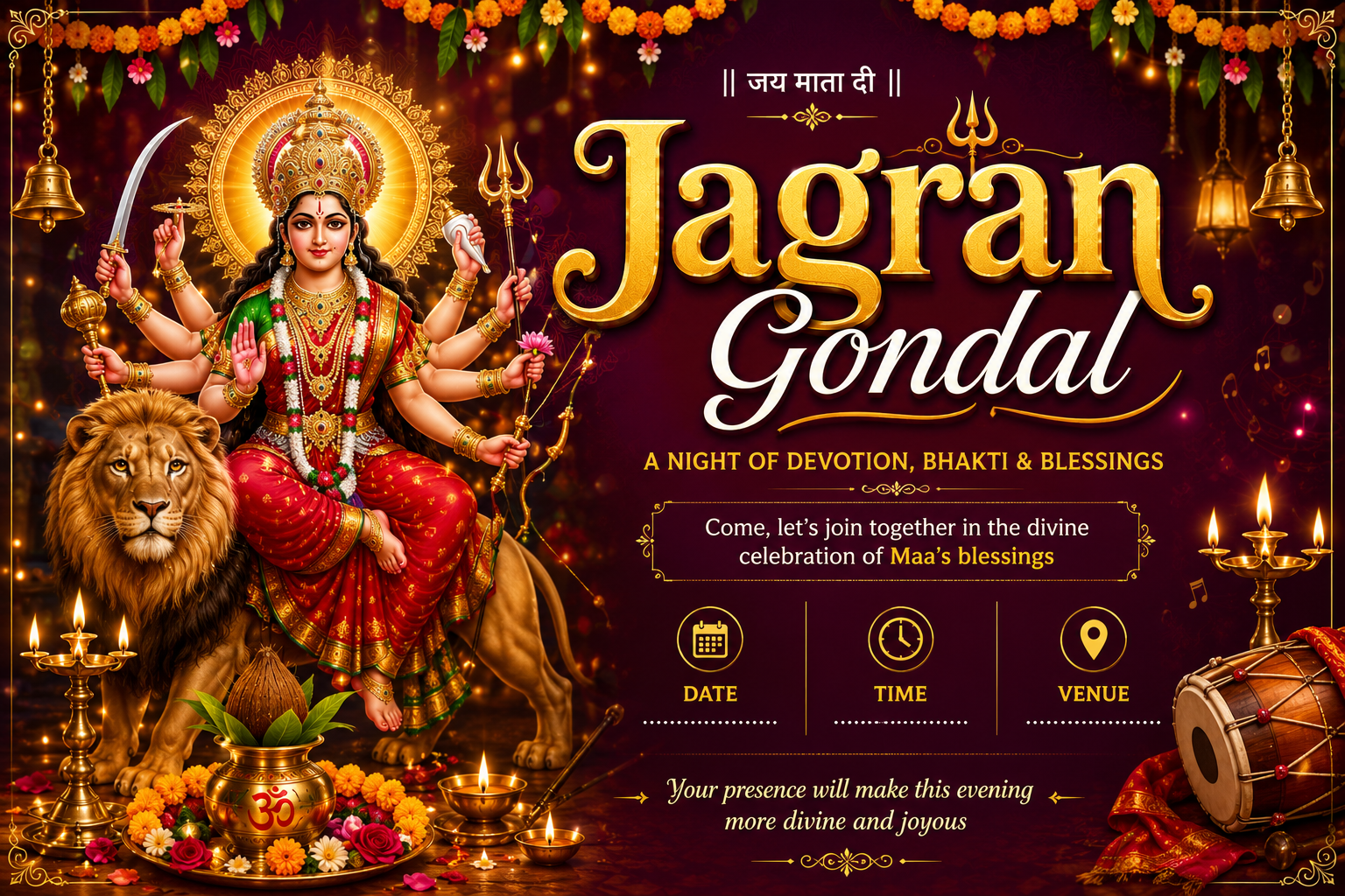 Jagran Gondhal